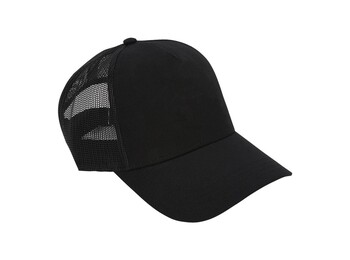 TK Maxx Czarna czapka z daszkiem 74.99 ZL