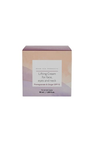 TK Maxx Krem do twarzy 34.99 ZL