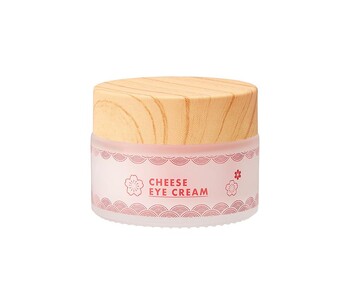 TK Maxx Krem pod oczy 27.99 ZL