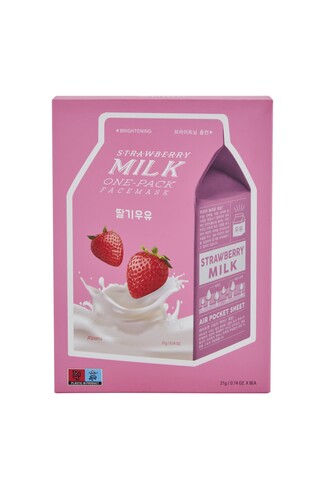 TK Maxx Maseczka do twarzy 19.99 ZL