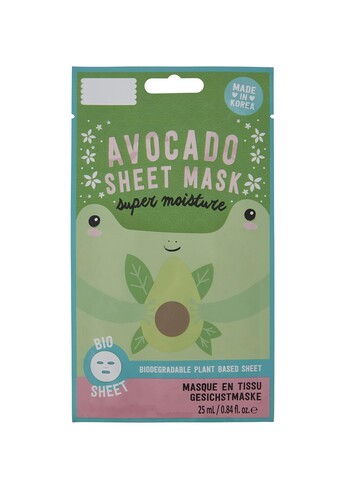 TK Maxx Maseczka w plachcie 14.99 ZL