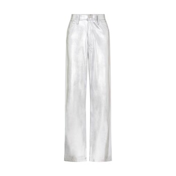 Tk Maxx metaliczne srebrne spodnie 99.99PLN