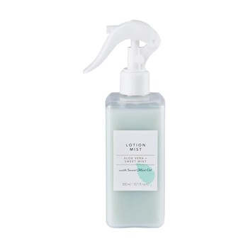 TK Maxx Mgielka nawilzajaca Aloes i Slodka mieta 19.99 ZL