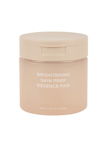 TK Maxx nawilzajace platki do twarzy 74.99PLN