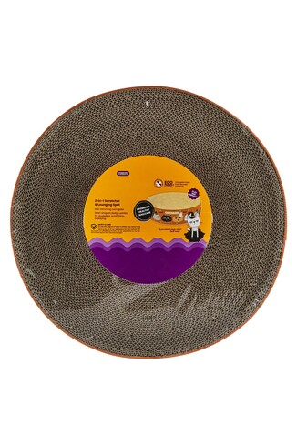 TK Maxx Zabawka dla kota drapak 74.99 ZL