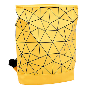 TK Maxx - Back to school - zolty plecak, 199.99PLN