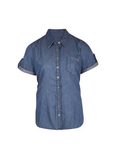 TK Maxx damska koszula jeansowa 134.99PLN