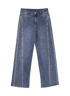 TK Maxx damskie niebieskie jeansy z cekinami 99.99PLN
