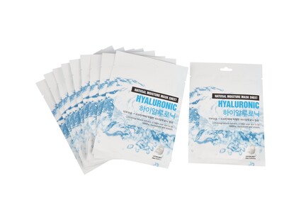 TK Maxx hialuronowa maska do twarzy 49.99PLN