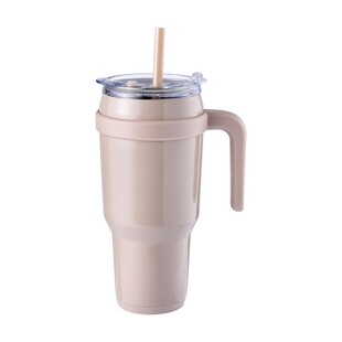 TK Maxx Kubek podrozny z raczka 84.99 ZL