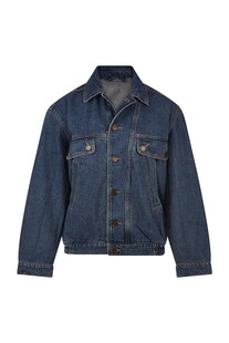TK Maxx Kurtka jeansowa 269.99 ZL