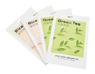 TK Maxx Maseczka w plachcie z zielona herbata 49.99 ZL