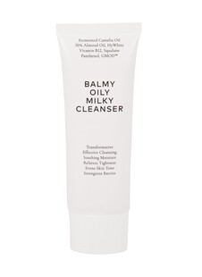 TK Maxx mleczko do demakijazu 59.99 pln