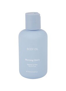 TK Maxx olejek do ciala 34.99  pln