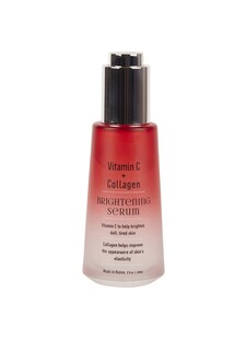 TK Maxx serum rozswietlajace 39.99PLN