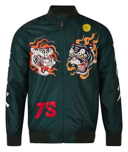 TK Maxx Zielona kurtka z motywem smoka 169.99 ZL