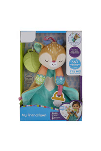 TK Maxx zabawka 59.99PLN