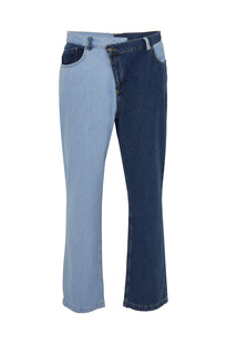 TK Maxx dwukolorowe jeansy 84.99zl
