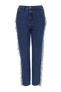 TK Maxx jeansy z fredzlami 79.99zl