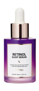 TK Maxx AffordableBeauty serum z retinolem na noc 34.99PLN