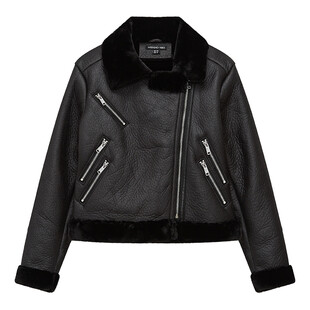 TK Maxx - Moda - kurtka czarna z futerkiem, 249.99PLN