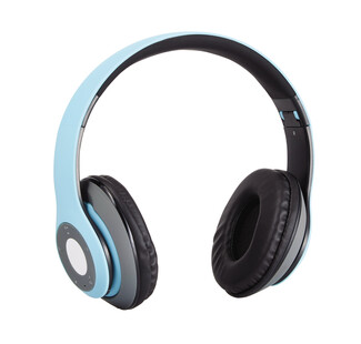 TK Maxx niebieskie sluchawki dla dzieci 84.99PLN