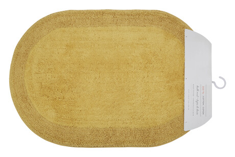 TK Maxx Mata lazienkowa zolta 59.99PLN.