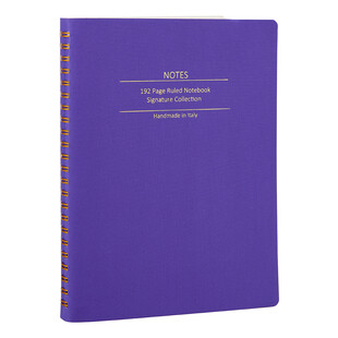 TK Maxx - Back to school - zeszyt w linie, 49.99PLN