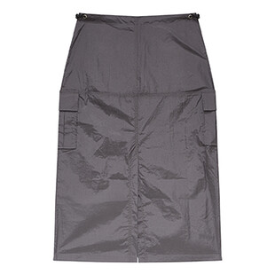 TK Maxx - Moda - spodnica szara, 94.99PLN