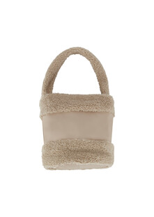 TK Maxx Torebka bezowa 94.99PLN