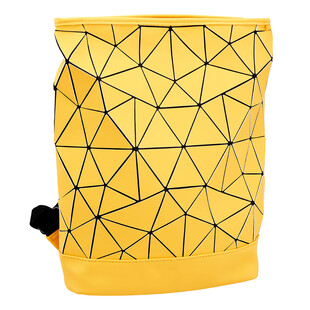 TK Maxx - Back to school - zolty plecak, 199.99PLN