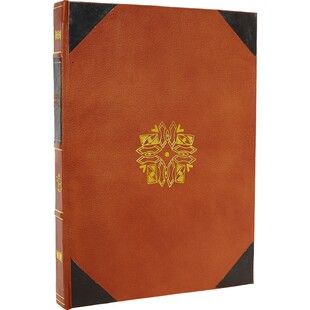 Brązowy album na zdjęcia