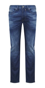 Dżinsowe spodnie z przetarciami